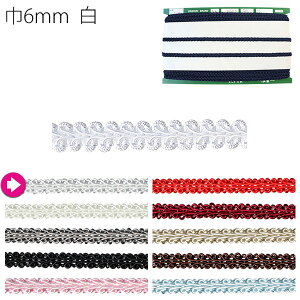 AeB[N u[h Ж6mm 50m u[h@`[t@@@WPbg@J[fBK@@obN@nhCh@|