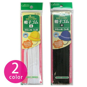 \[CO XqS 6mm 3m Clover Rp@ق@_炩S@\tgS@t