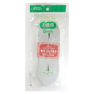 \[CO pSxg 15mm  Clover pSxg@SR@Sxg@p@Lk@i