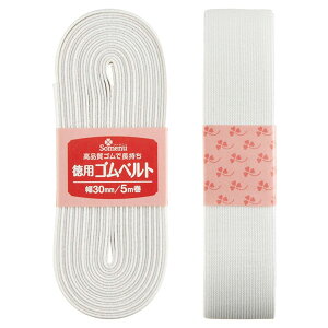 yRSS P5{z \[CO pSxg 30mm Clover pSxg@SR@Sxg@p@Lk@i