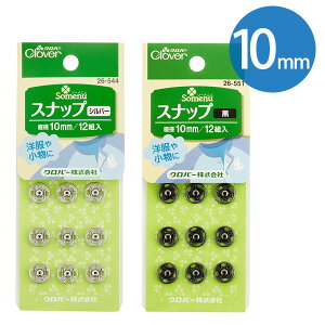 Xibv {^ ڂ t 10mm 12g jbPt[ No[