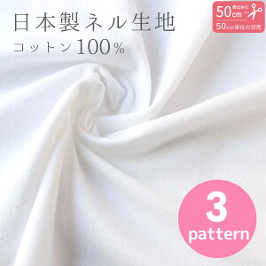 ln  100ȑo 100% { ʋN Ж72cm zCg xr[pi zivL (50cmPʂ̐ؔ) nhCh  100 ʋN C NX Ђ܂ ی zivL 