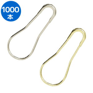 yRSS P5{z jbgs 21mm 1000S[h Vo[ 2F ڐ}[J[ i}[J[ ҂ݕ ҕ jbg 