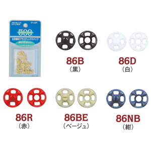 vX`bN Xibv {^ ڂ t 8.6mm@(Ee15gAEԁEx[We11g)y