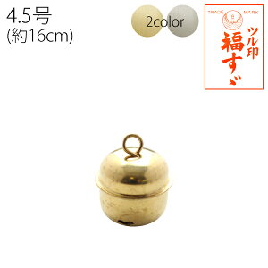  󗈗  4.5 16mm 50| y