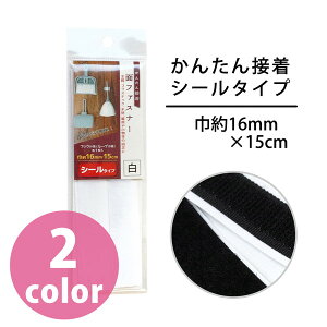 ʃt@Xi[ 񂽂ڒ V[^Cv }WbNe[v ʃt@Xi[ ʃe[v xN IX X Ж16mm×15cm