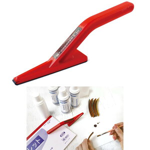 hbT[  ʗp S^Cv nZbg Ro U[Ntg v U[ {v@{vpi@@X@Thy[p[@؍H