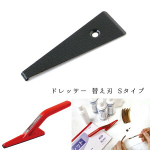 hbT[ ւn S^Cv  Ro U[Ntg v U[ {v@{vpi@@X@Thy[p[@؍H