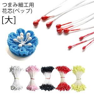 ܂ݍ׍Hp Ԑc ybv  4.5cm a2mm 144{| y