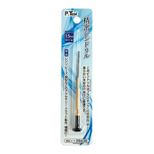 sh(soCX) a1.5mm |y