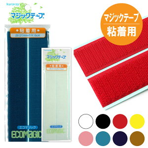 e[v }WbNe[v ( GR}WbN ) Sܕt 25mmx15cm | y