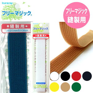  }WbNe[v t[}WbN i\tg^Cvj 25(21)mmx30cm