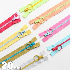 楽天市場 コンビ ファスナー cm の通販 楽天市場 コンビ ファスナー cm の通販