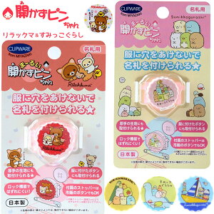 Js bN} ݂炵 TI ɌȂ ҂ s