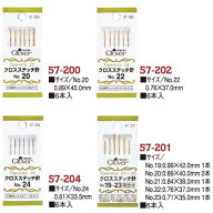 クロスステッチ針 クロバー (no.20 22 24 19〜23) Clover 布割れしない丸針先 糸が通しやすい 大きな針穴