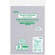 カッターマット カッティングマットe A2ノビ Clover クロバー