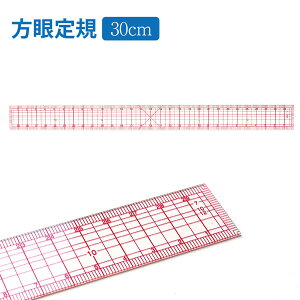 K mٕK (30cm)| y