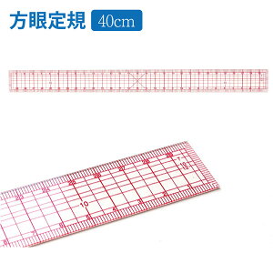 K mٕK (40cm)| y