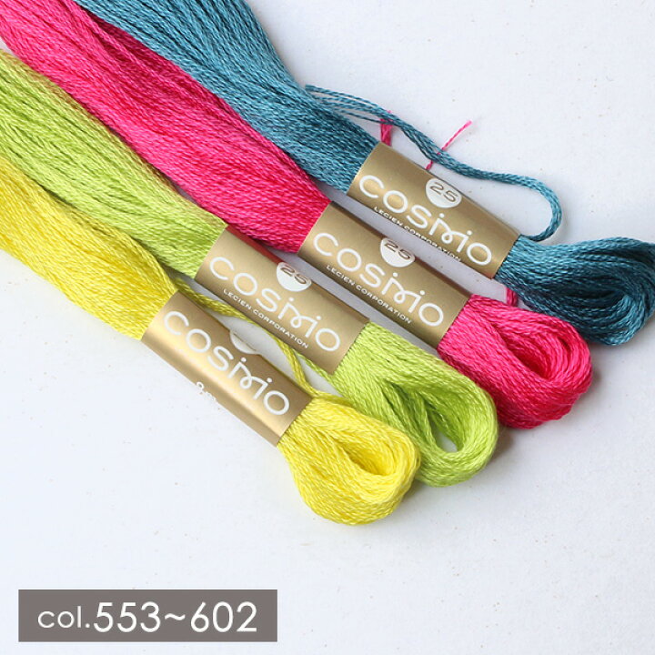 楽天市場】Cosmo コスモ 刺繍糸 【25番・8m】刺しゅう糸 色番号553 