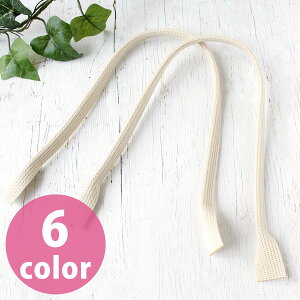  ANnh 55cm 2{1g AN VbNJ[ nhCh   w | V_[ g[g