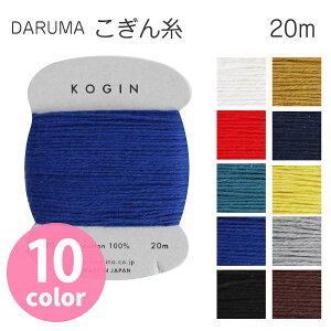   S10F 20m 100 hq D hイ _} R^