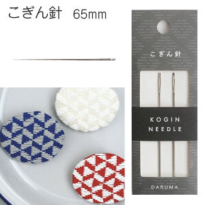 j j 65mm hq hイ _} R^