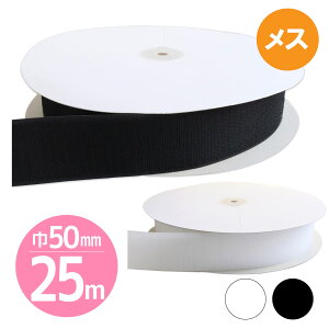 yp25mz}WbNe[v(GR}WbN)Dp 50mmx25m yBXzE ʃt@Xi[ xN V[^Cv