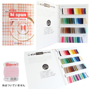  { nCEXp {^ FUJIX { F킹  D {^t tt {^