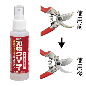 nN[i[ 100ml AX |  N[i[
