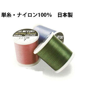 r[YXeb` 50m K4570 r[YD nhCh hJ p DIY  H ANZT[ WG[ L[z_[ 