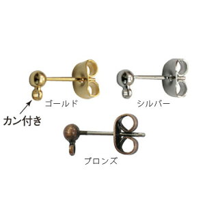 ANZT[ JtsAX 14mm Ja1mm 10g KE106 KE153 sAXALb` sAX t[vsAX CO AM[Ή Ԃ cCXg fB[X l 킢 V