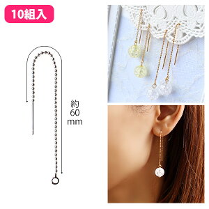 yp10gzANZT[ AJsAX {[`F[^Cv 10g KE1124-10 KE1125-10| y sAXALb`