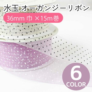 { ʃI[KW[{ 36mm×15m 努 ڂ hbg h[fRp[c