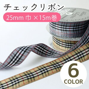 { `FbN{ 25mm×15m 努 ڂ h[fRp[c