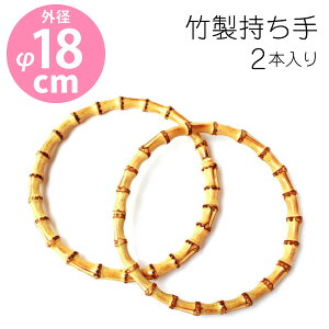 | U18cm | ou[nh |nh T}[nh 2{g