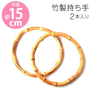 | U15cm |  | ou[nh |nh T}[nh 2{g