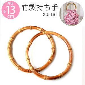 | U13cm |  | ou[nh |nh T}[nh@2{g