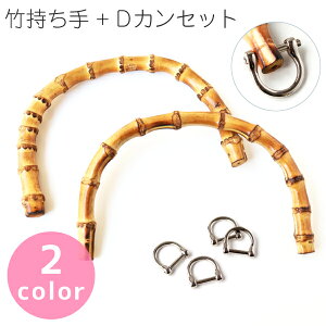 | W19×H12cm D^ | ou[nh |nh T}[nh 2{g DJt Zbg S[h AeB[NS[h