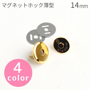 }Olbg{^ ݎ }Olbg zbN ^ a1.4cm 5g zbN {^  4F ߋ obO ݎ }Olbg{^ obO zbN ֗