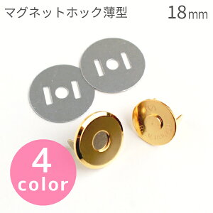 }Olbg{^ ݎ }Olbg zbN ^ a1.8cm 5g zbN {^  4F ߋ obO ΂p }Olbgt ȒPt