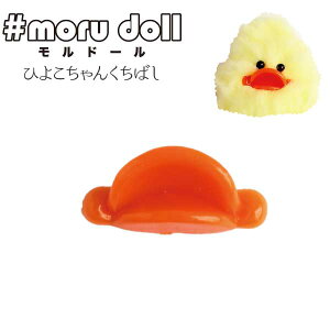 h[ Ђ悱΂ Ђ h[ [ ؍G ~N[ h[p[c Ђ N`oV