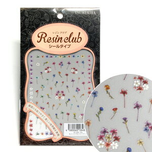 UVWpV[p[c WNu hCt[2 WV[ WNtg | ObY  V[ Wp[c ANZT[ f i  nhChp[c  