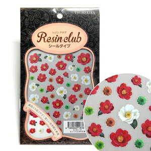 yRSS P5{z UVWpV[p[c WNu ả   WV[ WNtg | ObY  V[ Wp[c ANZT[ f i  nhChp