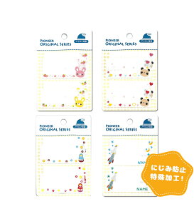 l[x l[by@ ڒ^Cv RM300-17290E17292E17293E17294 w w@x@by@߂邵@ʉobN@