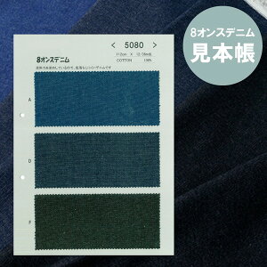 ���{�� ���n���{ 8�I���X�f�j�����n �n���h���C�h ���� �o�b�N ���� �f�j�� ��Ԑ��n