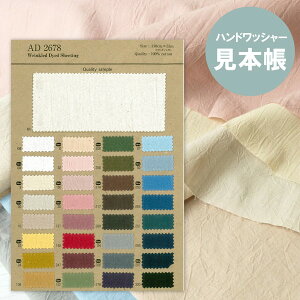 { n{ nhbV[n nhCh  obN bV[H bV[n i`n Ԑn