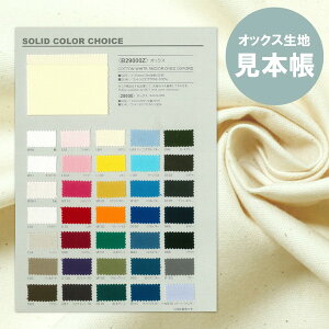 { n{ IbNXn nhCh  obN  ȃIbNX Ԑn  w