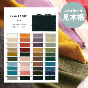 { n{ nn nhCh  obN  Ȗ l i`n Ԑn