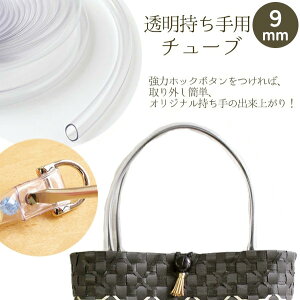  p`[u  a9mm 5m `[u PPoh PPohɍœK rj[ `[u rj[  obO  obO