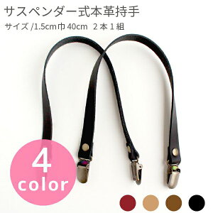  TXy_[ {v   ȒP t 1.5cmx40cm T1540 HJ[ I[^